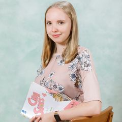 Дорофеева Арина