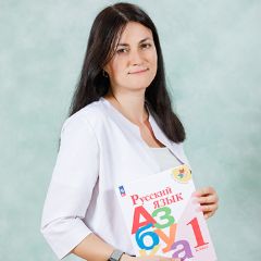 Додонова Александра