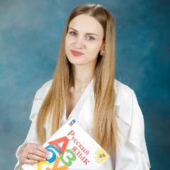 Белоногова Любовь Дмитриевна