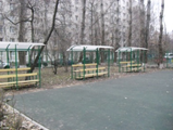 a6385a606f3b3e82480a04d7769aedef
